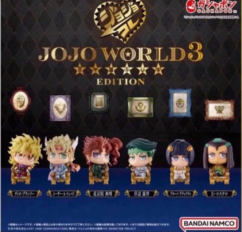 ジョジョ カプセルフィギュアコレクション WORLD EDITION 3 全6種