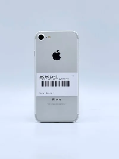 Apple iPhone 7 32GB シルバー SIM フリー