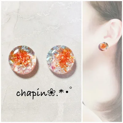 ( 2349 )カボション シェル レジン ピアス イヤリング