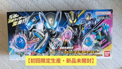 【初回限定】仮面ライダーマイス DXマイスドライバー スペシャルセット