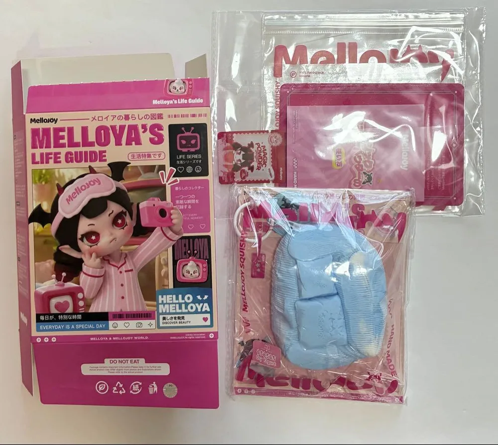 【新品未使用】Mellojoy メロジョイ メロイアの暮らしの図鑑 ソファ