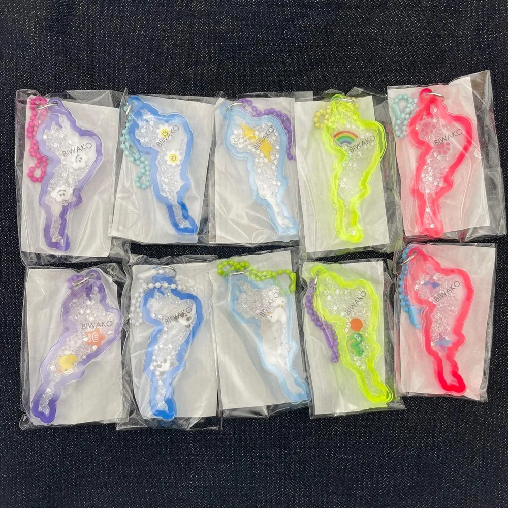 琵琶湖キーホルダー いろいろ10種類 詰め合わせセット