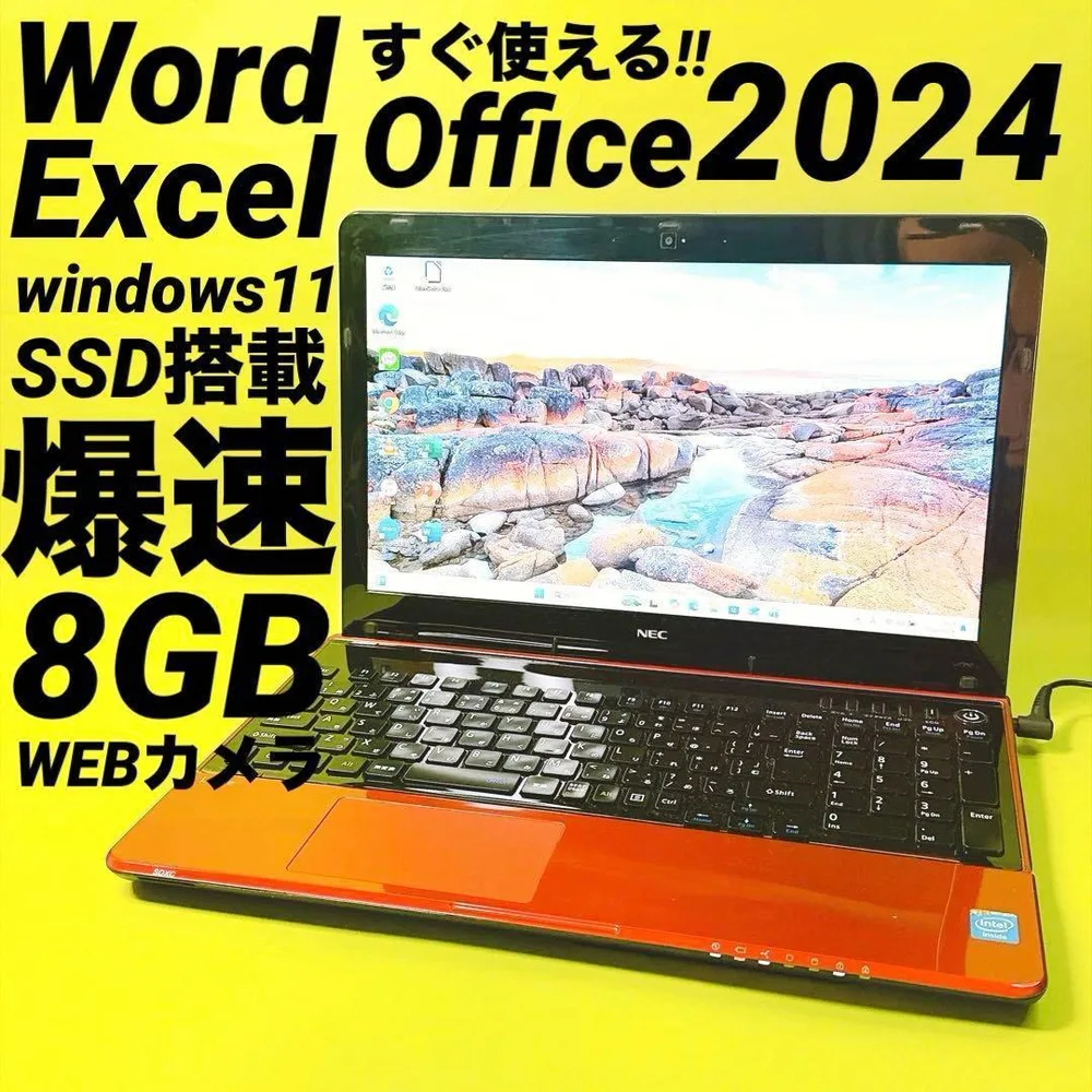 Word Excel⭐️高速SSD windows11ノートパソコン カメラ薄型