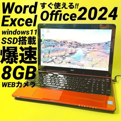 Word Excel⭐️高速SSD windows11ノートパソコン カメラ薄型
