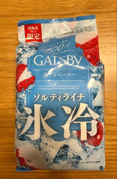 GATSBY アイスボディペーパー ソルティライチ 30枚入ツルハ限定