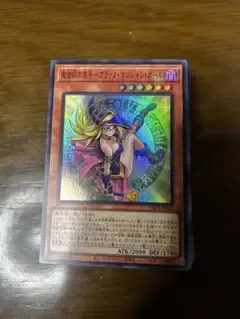 遊戯王 アートコレクション スーパーレア まとめ売り
