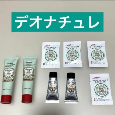 デオナチュレ 足指さらさらクリーム デオドラントパウダー ジェルソープ サンプル