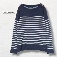 チャオパニック☆ボーダーニット セーター 肩ボタン 船錨刺繍【M】ネイビー