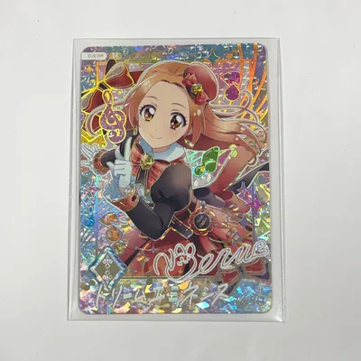 アイカツ 音城ノエル ドリームエミネンス ER パラレル