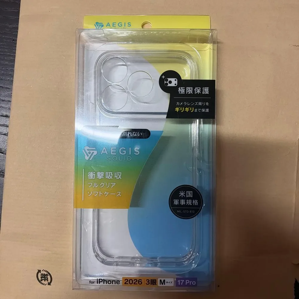 AEGIS SOLID iPhone 17Pro&18Pro用ケース