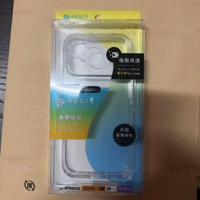 AEGIS SOLID iPhone 17Pro&18Pro用ケース