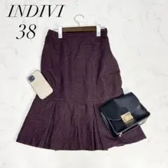 INDIVI ラメウール混マーメイドスカート裾切替ミモレ丈インディヴィM☘️