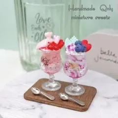 【本日限定】ミニチュアスイーツ フェイクフード ハンドメイド 【087】