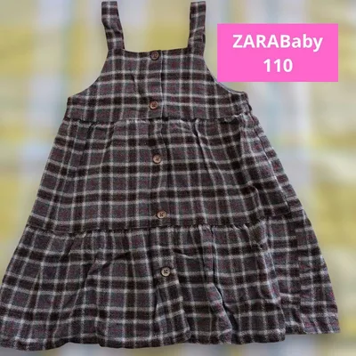 ZARAbaby チェック柄 ジャンバースカート 110