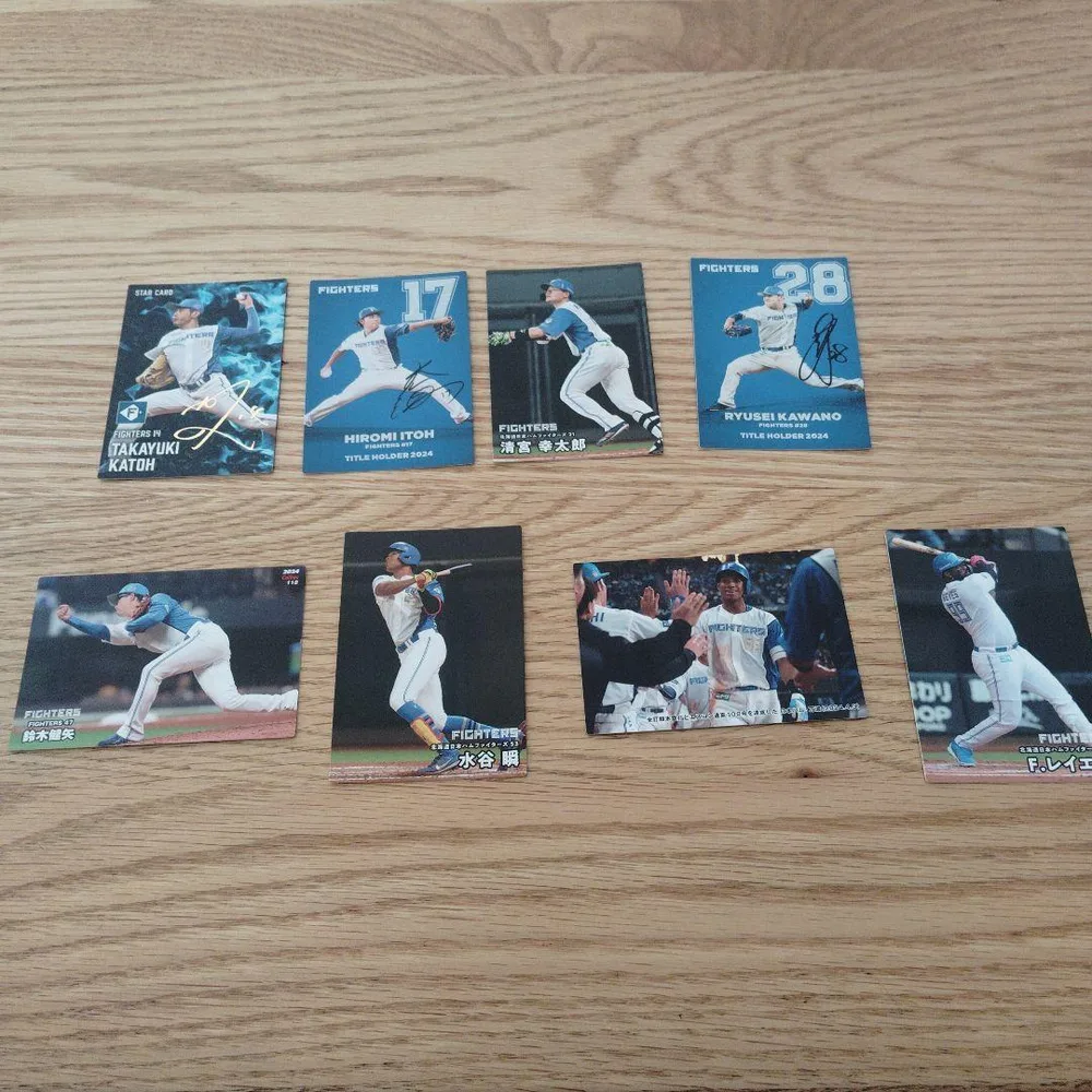 北海道日本ハムファイターズ カルビー プロ野球チップスカード 8枚セット