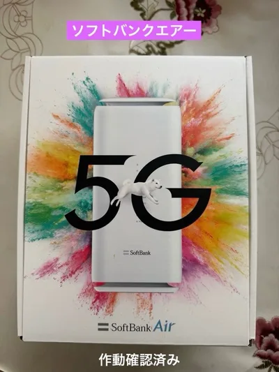 SoftBank Air 5G 本体 箱付属品一式