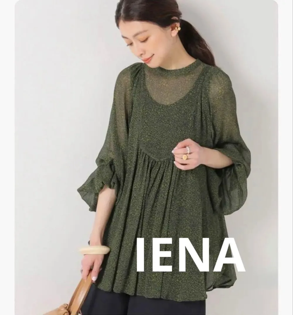 IENA イエナ シアー ギャザー バックボタンブラウス グリーン