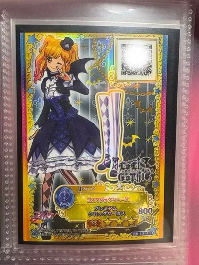 アイカツカード ゴスマジックシューズ 虹野ゆめ キャラ違い