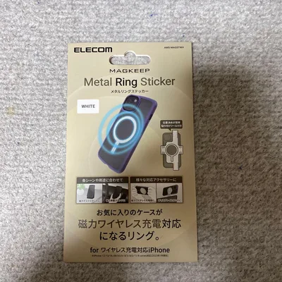 ELECOM MAGKEEP メタルリングステッカー ホワイト
