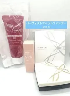 パーフェクトフィット☆ファンデーション♡4点セット