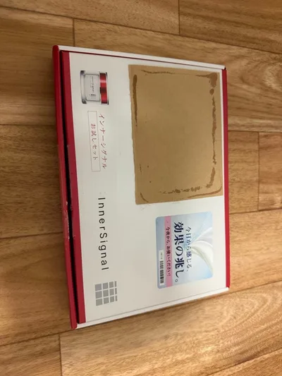 【新品未使用】インナーシグナル リジュブネイトワン 試供品 サンプル 14包