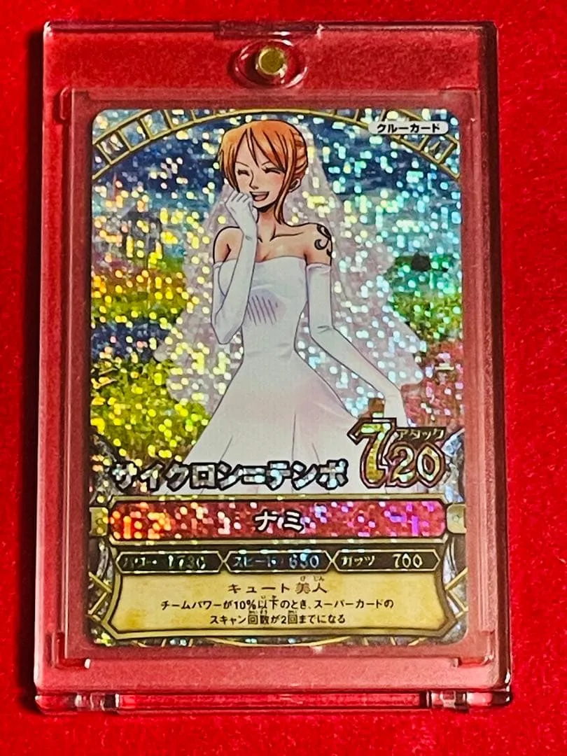 ワンピース カード ワンピーベリーマッチ ・ナミ 花嫁 PT-C002