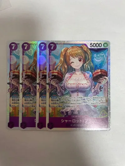 シャーロット・プリン SR PRB02-010 4枚セット THE BEST2