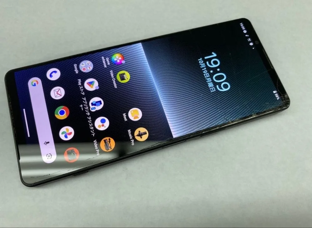 SONY Xperia 1 v