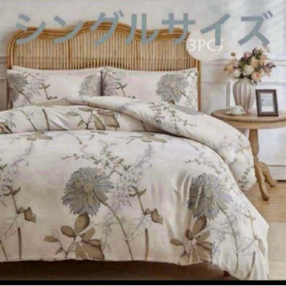布団カバー セット シングル リゾート ワンホン 花 3点 寝具 ホテル バリ
