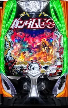 スマパチ ガンダムユニコーン2 実機! デカへそ 選べるオプション多数! 送料込