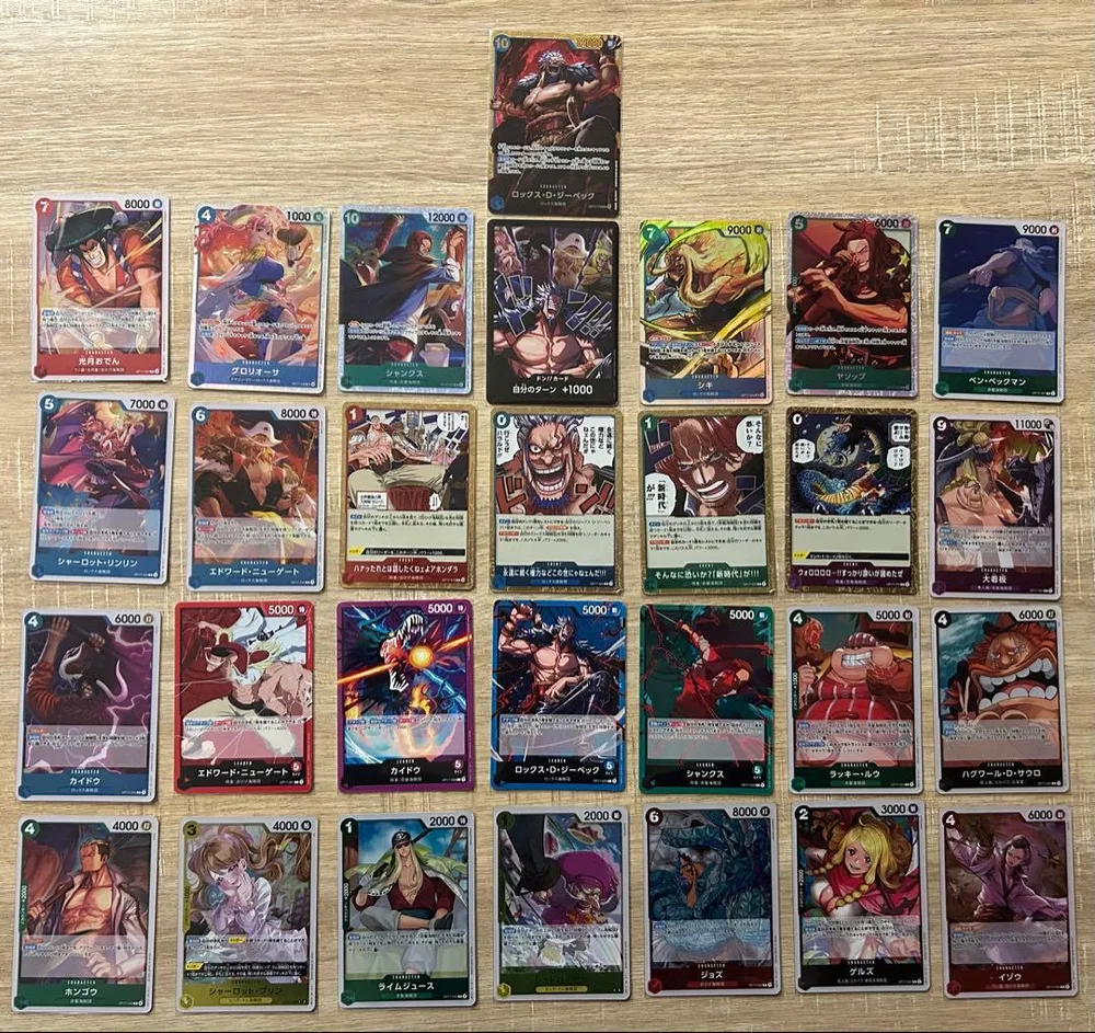 ワンピースカードゲーム OP17 まとめ売り 世界最強の戦士