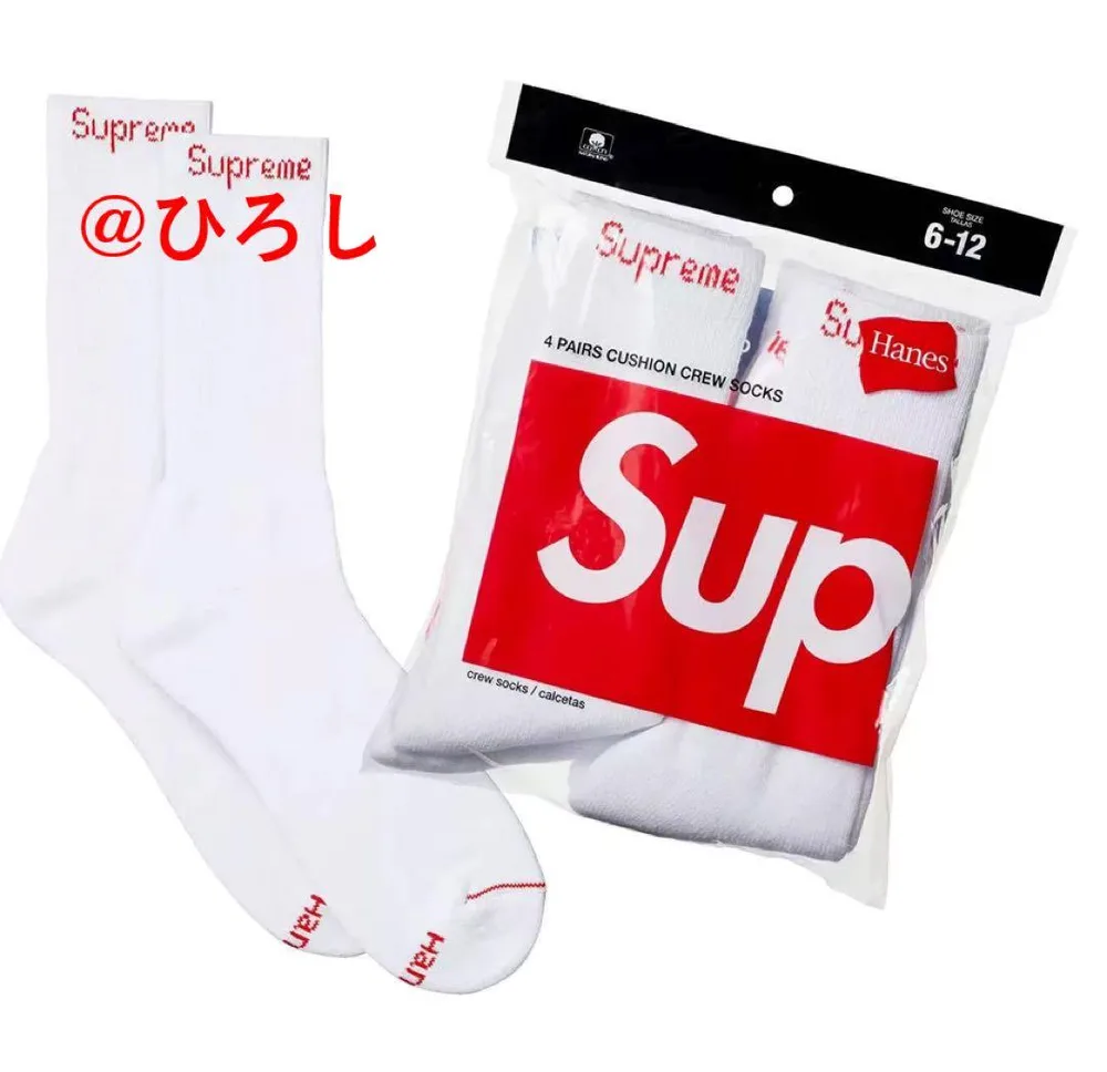 1足 バラ売り SUPREME×Hanes クルーソックス 新品靴下 ホワイト