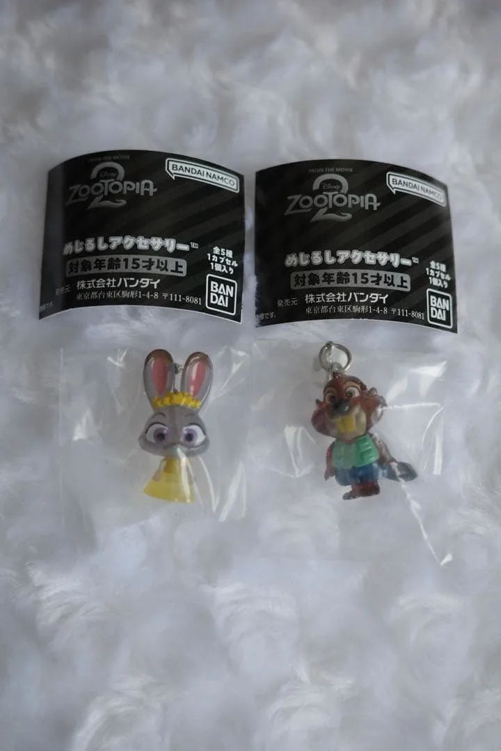 ズートピア2 めじるしアクセサリー 2個セット まとめ売り ジュディ ニブルズ