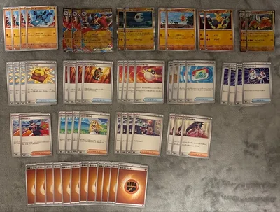 【構築済み60枚】メガルカリオexデッキ ルナトーン型 ポケモンカード