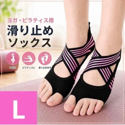 ピラティス 足指ソックス ヨガ フットカバー クロスバンド トレーニング