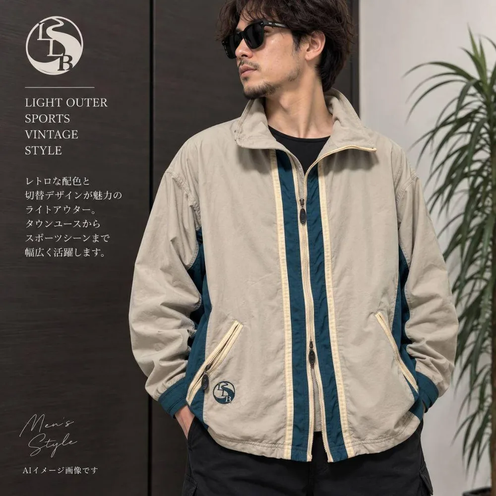 LL.BEAN 刺繍ロゴ ヴィンテージナイロンジャケット