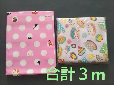 ⑨プリント生地 2点セット 動物柄・スイーツ柄