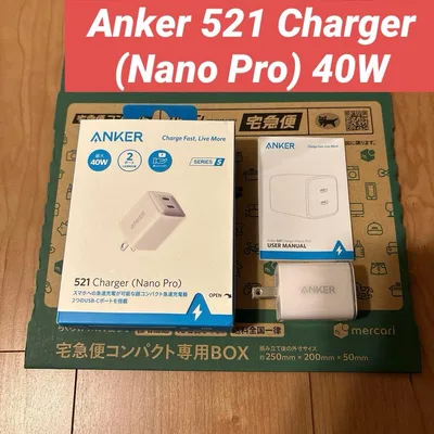 Anker 521 Charger (Nano Pro) 単ポート40W