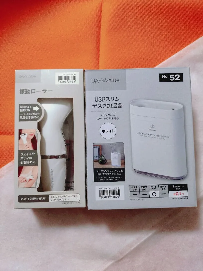 新品未使用【2点セット】 振動ローラー & USBスリムデスク加湿器