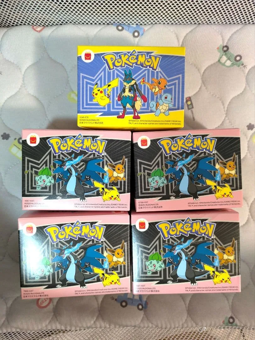 ポケモン ハッピーセット おもちゃ 5点セット