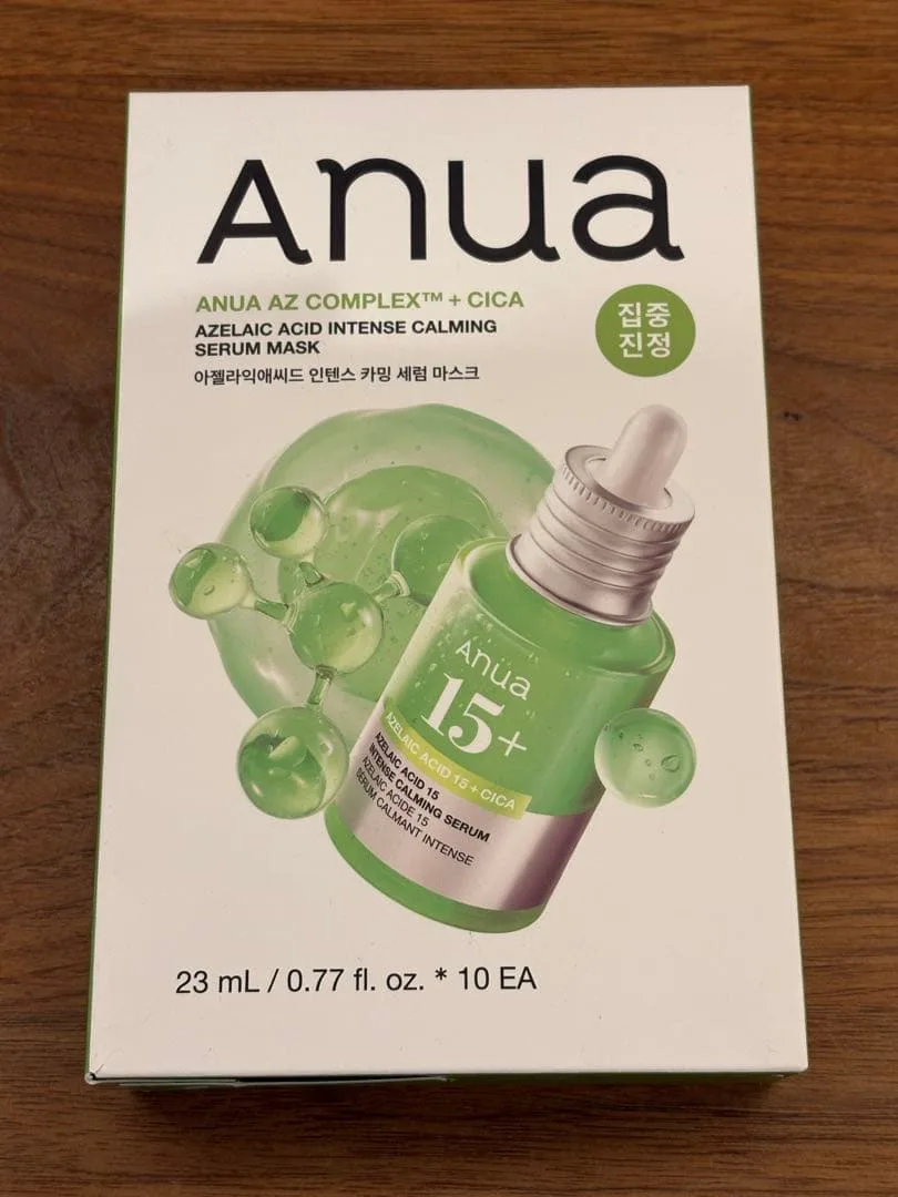 Anua アゼライン酸 セラムマスク 10枚 新品未開封