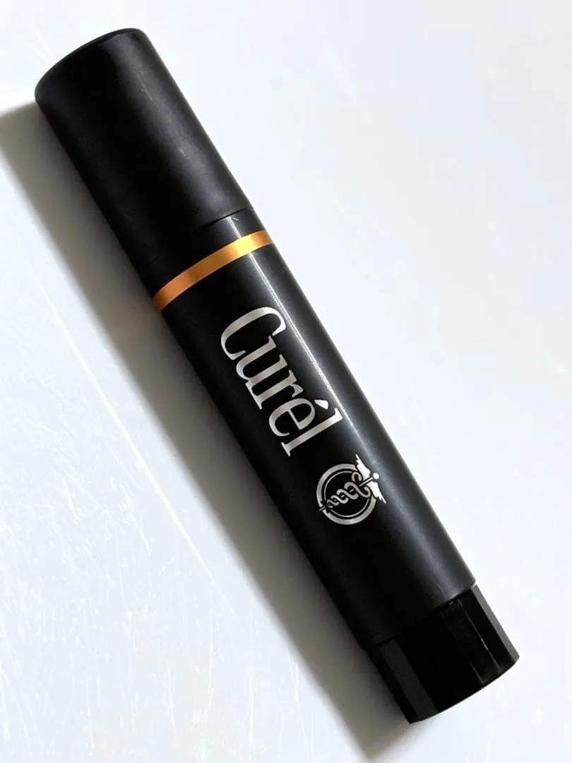 Curel キュレル リップケア クリーム 美発色ベージュ 4.2g