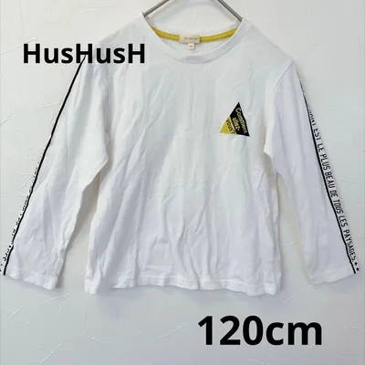 HusHusH キッズ 長袖カットソー ホワイト 120cm 綿100%