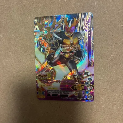 仮面ライダーアギト BM1-020 LR【ガンバライジング 仮面ライダーバトル】