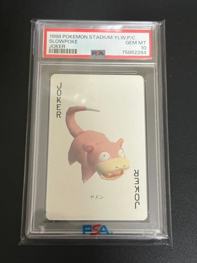 PSA10 ヤドン トランプ 1998 SLOWPOKE JOKER