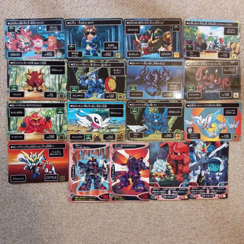 ガンダム聖伝 ガンダムカードダス