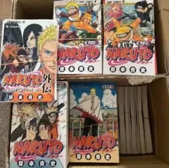 最安値!!NARUTO 全巻セット 裁断済 おまけ付き