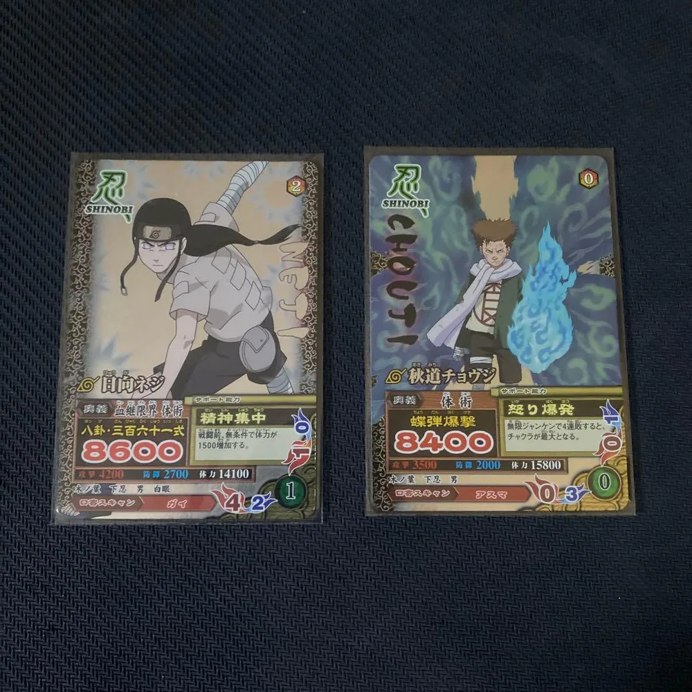 NARUTO 日向ネジ 秋道チョウジ ナルティメットミッション