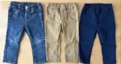 ズボン パンツ 80・90サイズ 3枚セット