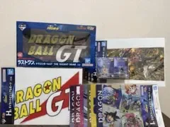 一番くじ ドラゴンボールGT ラストワン賞 ロゴフィギュア 他15点